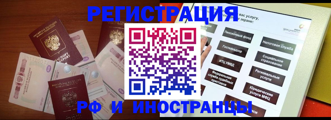 помощь с документами для детского сада в Жуковском